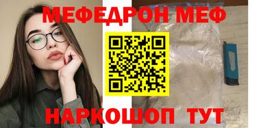 марихуана Гусиноозёрск