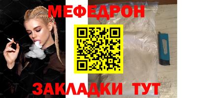 мет Гусев