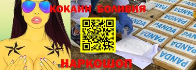 кристаллы Гусь-Хрустальный