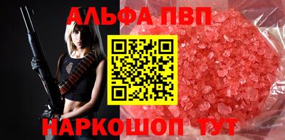 кристаллы Гусь-Хрустальный