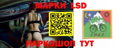 кристаллы Гусь-Хрустальный