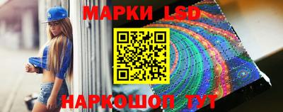 марихуана Гусиноозёрск