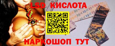 мет Гусев