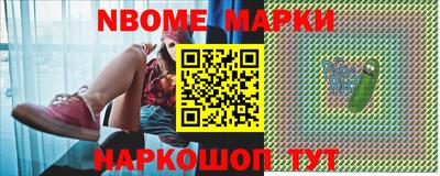 марихуана Гусиноозёрск