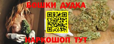 кристаллы Гусь-Хрустальный