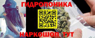 кристаллы Гусь-Хрустальный