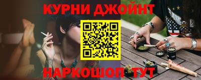 мет Гусев