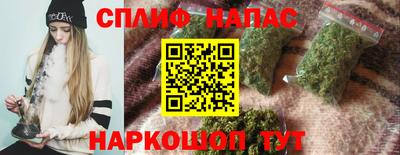 кристаллы Гусь-Хрустальный