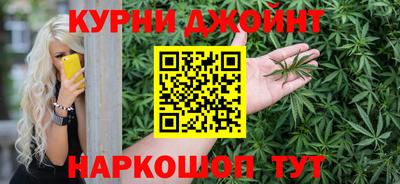 мет Гусев