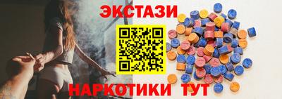 мет Гусев