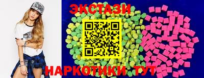 кристаллы Гусь-Хрустальный