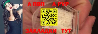 мет Гусев