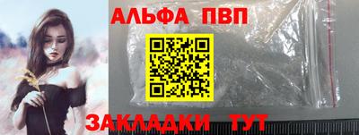 кристаллы Гусь-Хрустальный