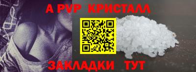 мет Гусев