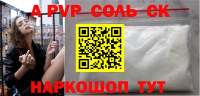мет Гусев