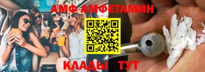 марихуана Гусиноозёрск