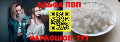 марихуана Гусиноозёрск