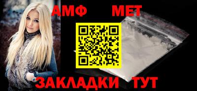 мет Гусев