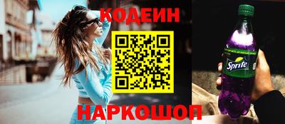 марихуана Гусиноозёрск