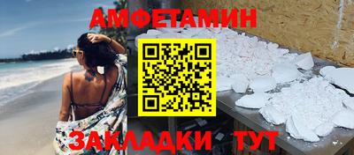 кристаллы Гусь-Хрустальный