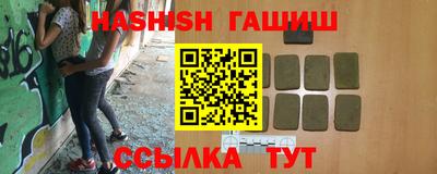 кристаллы Гусь-Хрустальный