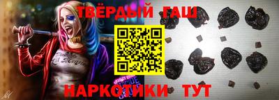 мет Гусев