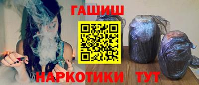 кристаллы Гусь-Хрустальный